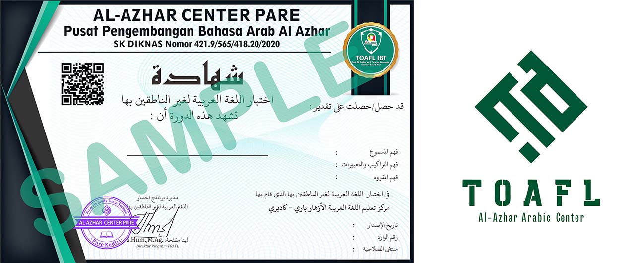 Contoh sertifikat TOAFL Bahasa Arab Al Azhar Center Pare